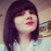Аватар пользователя Анна Гридасова